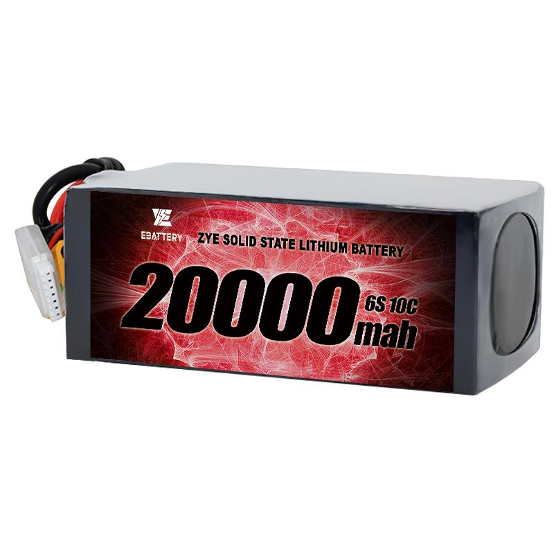 Baterai 20000mAh