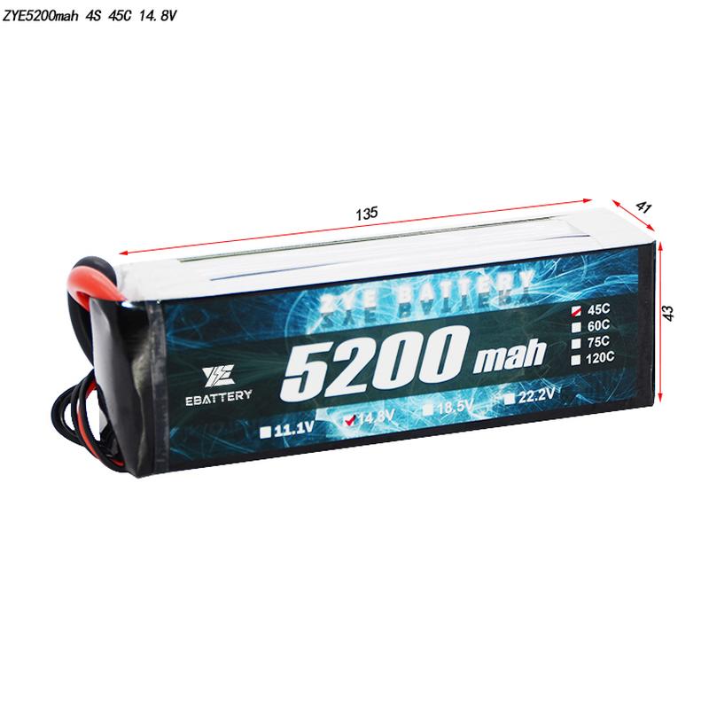 Bagaimana cara mengisi baterai LIPO 5200mAh?