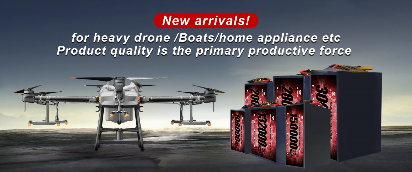 Bagaimana Baterai Solid-State Akan Mengubah Pengiriman Drone？