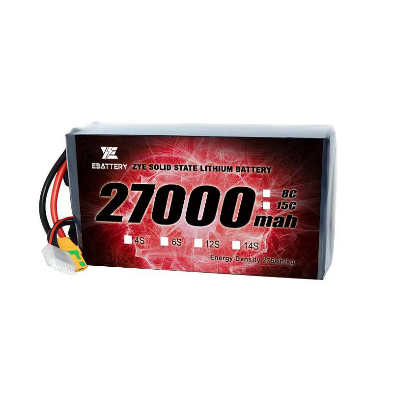Baterai 28000mah 12s untuk drone