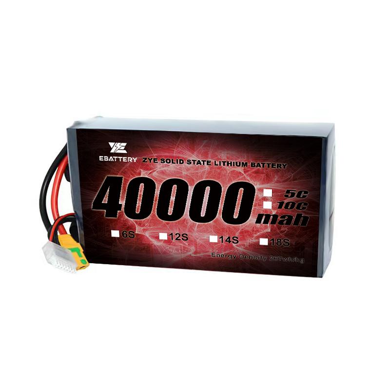 Baterai lipo 40000mah