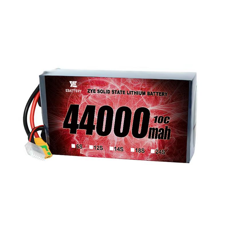 Baterai drone litium 44000 mah