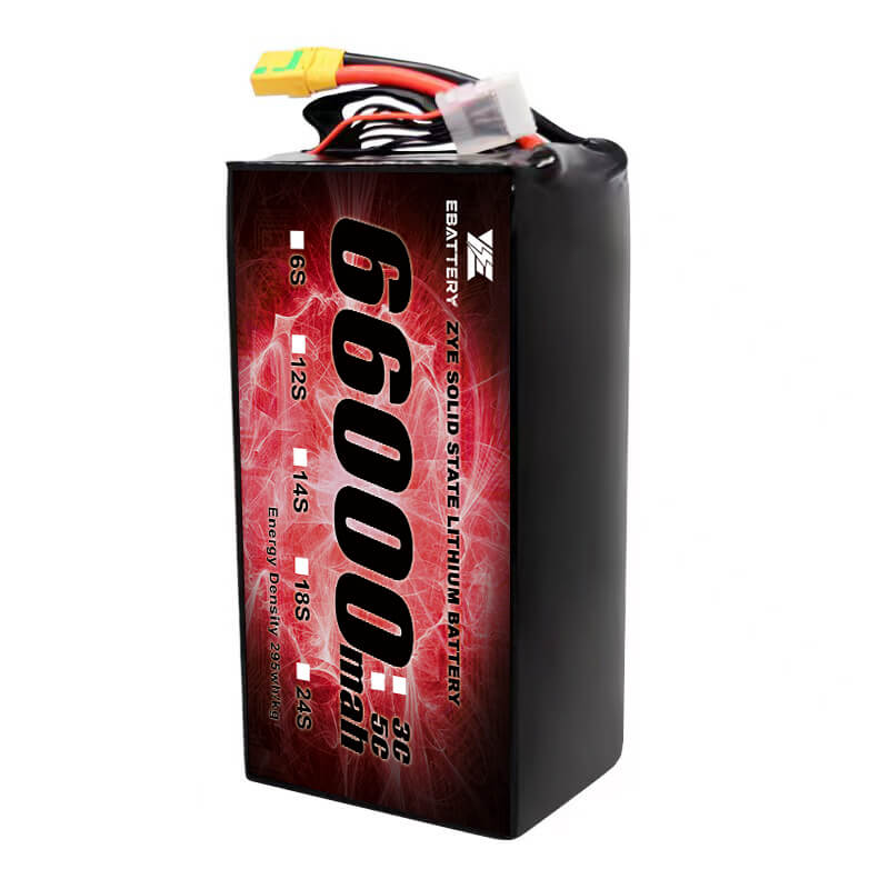 Baterai Solid State 66000MAH HV
