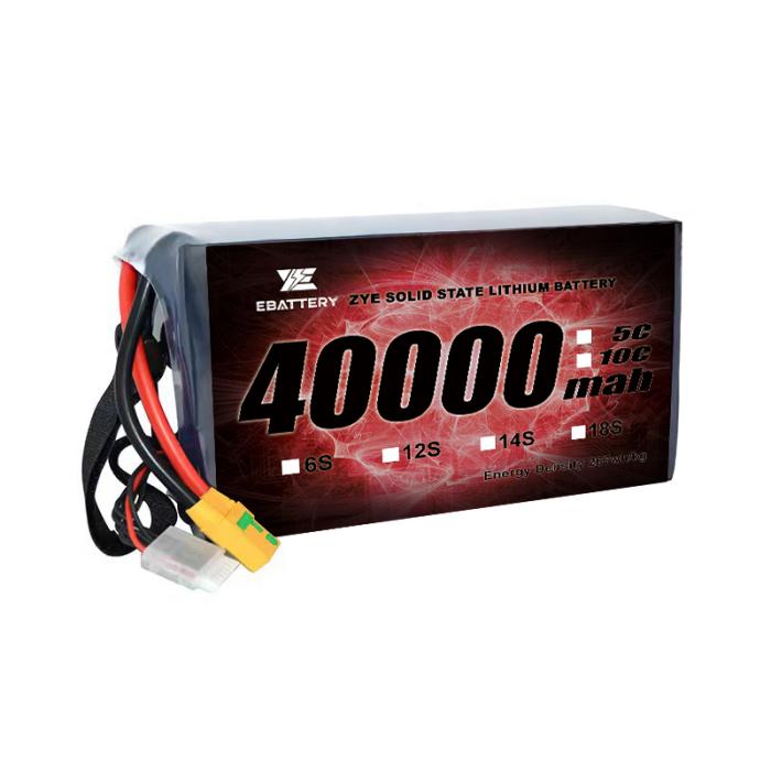 Baterai Solid State LI HV 40000mah 12S