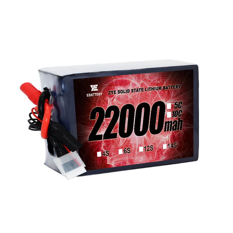Baterai solid state 22000mah