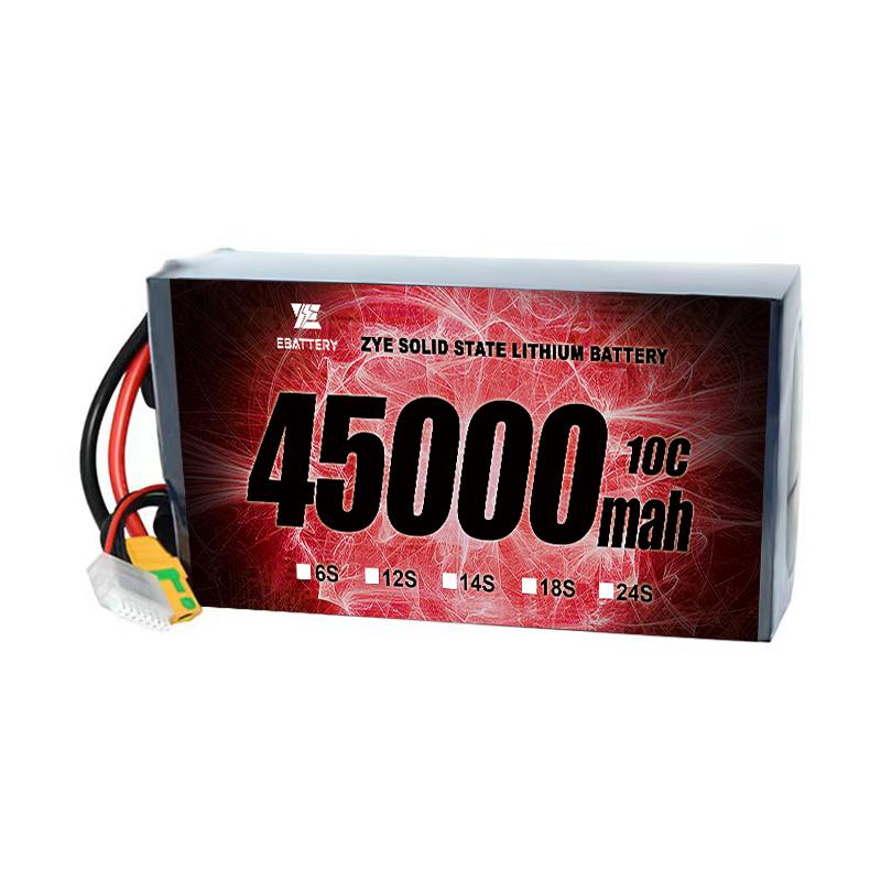 stok baterai solid state