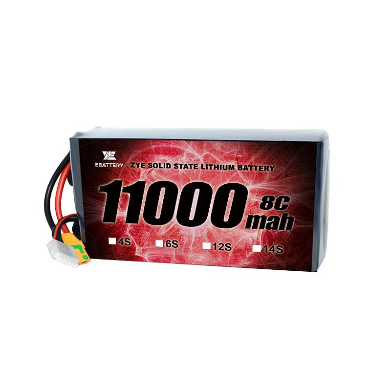 baterai solid state berenergi tinggi