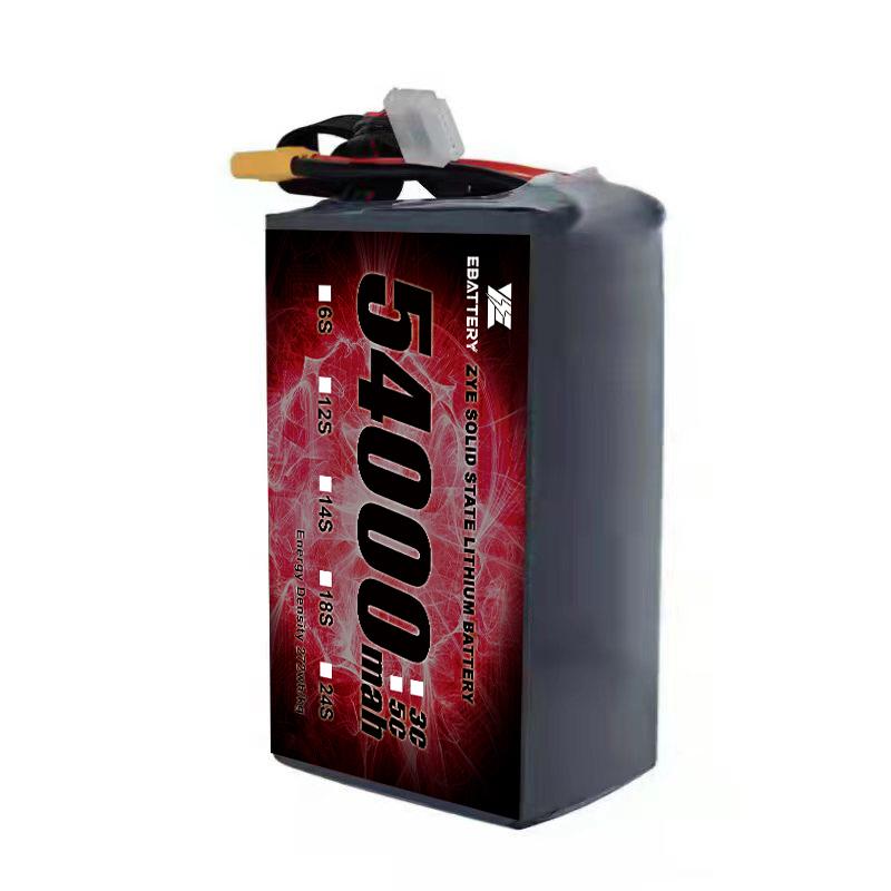 baterai lithium keadaan padat